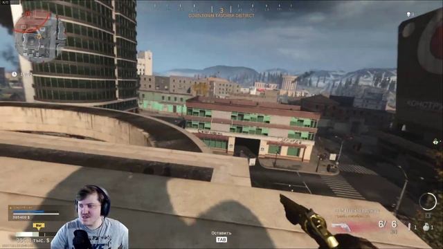 ? Call of Duty Warzone ? СТРИМ , ЗОЛОТЫЕ РЕВИКИ И ГРАУ смотреть онлайн