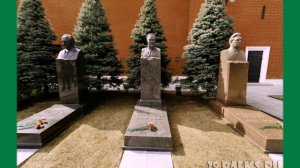 Мавзолей Ленина на Красной площади