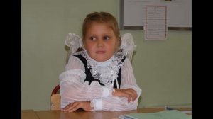 1 класс  Наш 1 день в школе