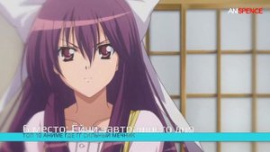 ТОП 10 АНИМЕ ПРО СИЛЬНЫХ МЕЧНИКОВ