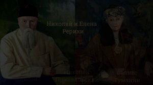 5-ЕЛЕНА БЛАВАТСКАЯ-ПОМОЩЬ ИЗ ПРОШЛОГО