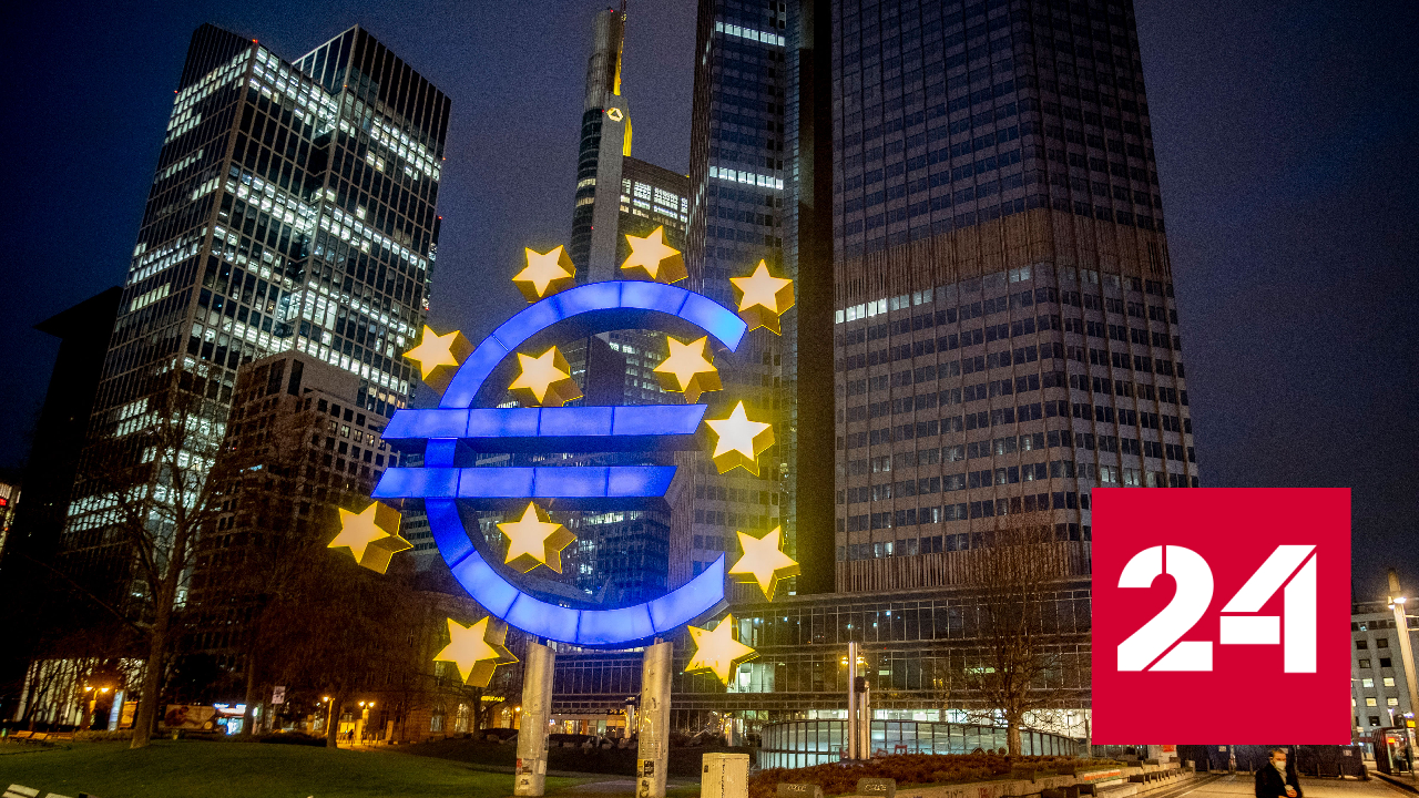 В Киеве прохладно приняли очередной пакет помощи и требуют еще - Россия 24