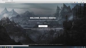 КАК ПОИГРАТЬ В SKYRIM ВМЕСТЕ????