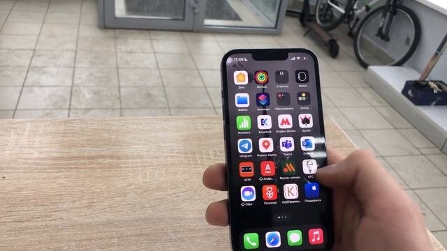 Apple IPhone 13 Pro 128 ГБ