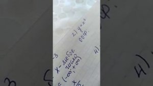 1  Область определения функции  Алгебра 7 класс