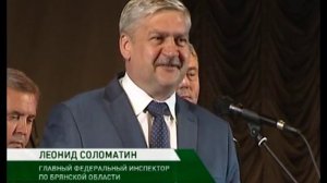 ГОЛИЦЫНСКИЙ погранинститут 16 06 14