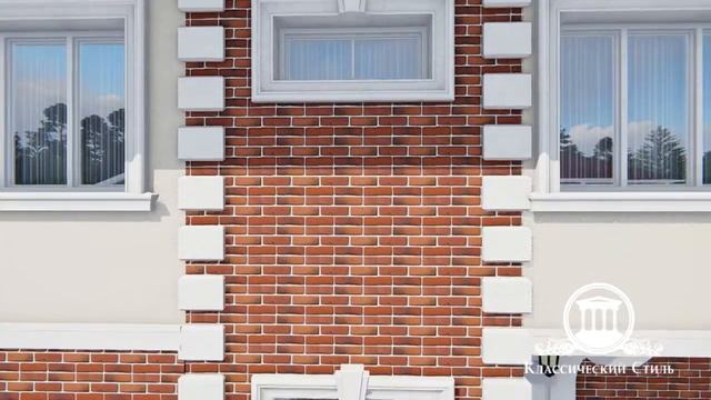 Дизайн проект фасада дома, г. Краснодар смотреть онлайн