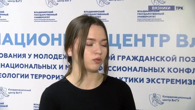 Суздаль конференция