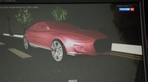 0336. НАУКА 2.0. ОСНОВНОЙ ЭЛЕМЕНТ - Трёхмерное моделирование. Жизнь в цифре - 2