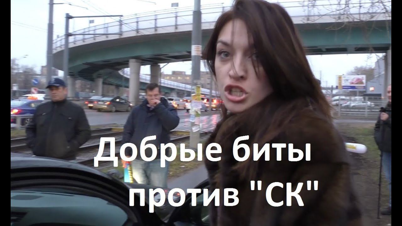 Против битом. Против битом