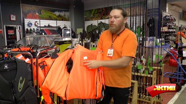 Как выбрать спасательный жилет или страховочный жилет и для чего он нужен смотреть онлайн