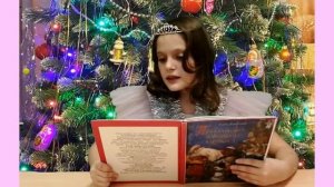 ПРИКЛЮЧЕНИЯ НОВОГОДНИХ ИГРУШЕК