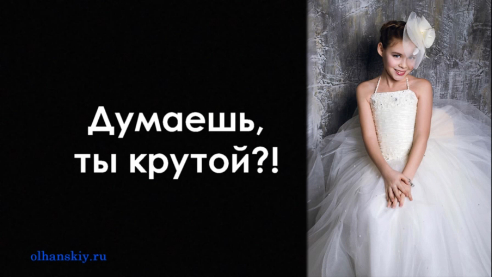Мая Егорова "Буду я" (видеотекст)