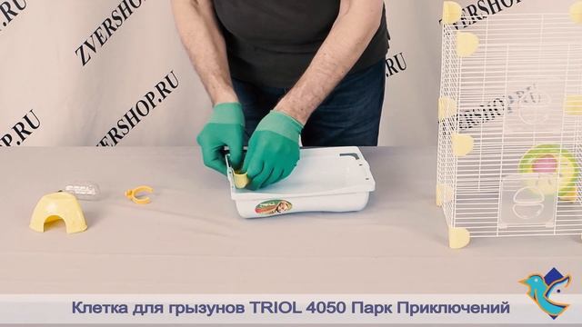 Клетка Triol для грызунов 4050 "Парк Приключений" смотреть онлайн