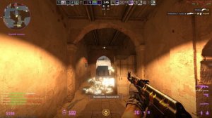 встаньте в ряд)