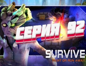 Dysmantle Это ?Elden Ring? в мире ?The Last of Us? #92