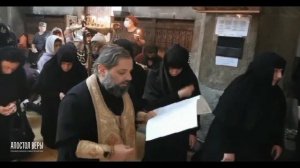 Заказать поминовение о здравии и упокоении в монастыре Самтавро у мощей святого Гавриила (Ургебадзе