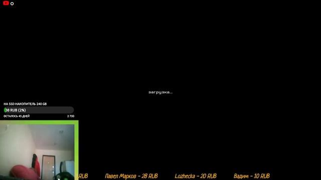 ?ИГРАЕМ В DEADSIDE НА СЛАБОМ ПК ?+ 18 смотреть онлайн