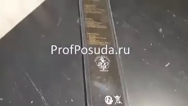 Термометр для карамели 80 до 200С MATFER арт 1893 смотреть онлайн