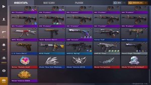 Закуп на 45000 ГОЛДЫ в STANDOFF 2