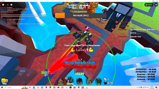 Фармим гемы и кейсы с подписчиками в Toilet Tower Defense!