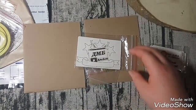 Небольшой ВЛОГ /// Покупки для скрапбукинга и мои работы смотреть онлайн