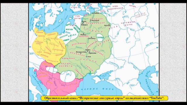Восточные славяне и их соседи.
