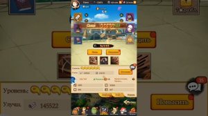 Тени Пика | Обзор на ивент "Алая Весна" | 10-ти Хвостый атакует | 890 сервер без доната | 8-10 день