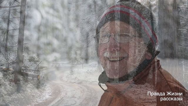 Мужчина ушел из дома, а вернувшись через год, он рассказал причину ухода. За что жена благодарила… смотреть онлайн