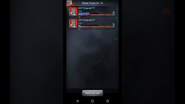 Art of war Last day | #city5 vs #city9 смотреть онлайн