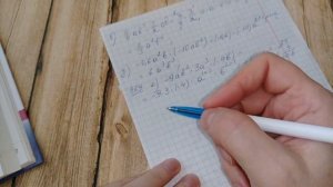 Умножение одночленов.Возведение одночлена в степень.Алгебра 7. Макарычев. Под ред. Теляковского.