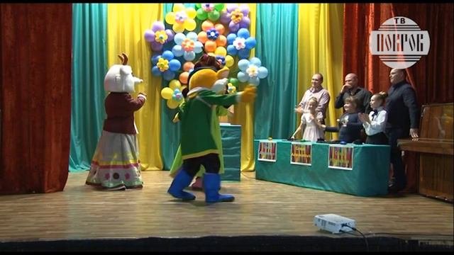 Конкурсно-развлекательная программа «Большие семейные игры».