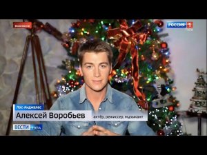 Артист Алексей Воробьев - единственный россиянин, вошедший в рейтинг 100 самых красивых лиц планеты