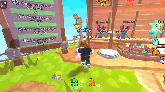 Играю в слияния монстров  |  Сделал 40 монстров!!!  | Roblox