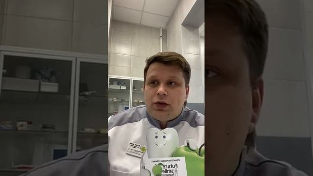 Керамокомпозитный протез на четырех имплантах.Стоматологическая клиника 