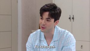 Солнечное завтра 1 сезон 32 серия