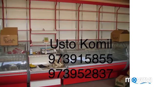 паталок кухни набор полки на заказ смотреть онлайн