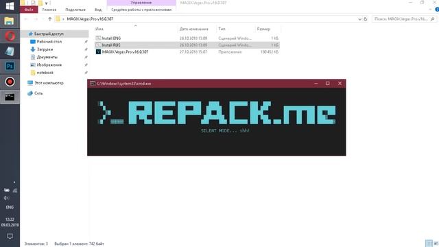 Туториал по установке VEGAS PRO 16 CRACK (+ ссылка на скачивание) смотреть онлайн