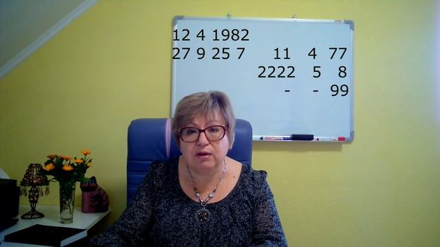 Цифровой анализ матрицы по дате рождения. Практикум - 3. смотреть онлайн
