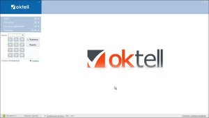 Oktell для начинающих. Урок 1