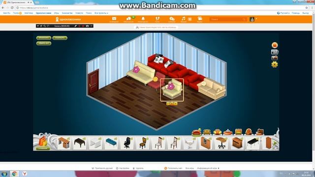 Обстановка квартиры!! смотреть онлайн