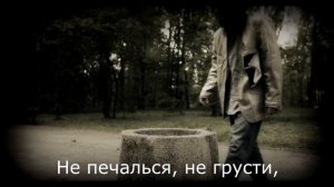 Новый шанс гр Трибунал