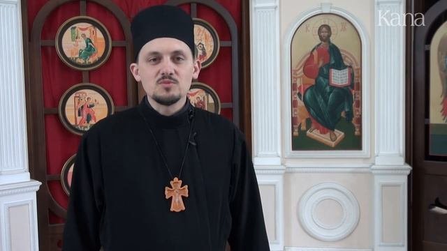 Рутуб христов. Рутуб христов