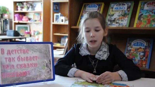 "Рукавичка" (на русском языке читает Потапова Виктория) смотреть онлайн