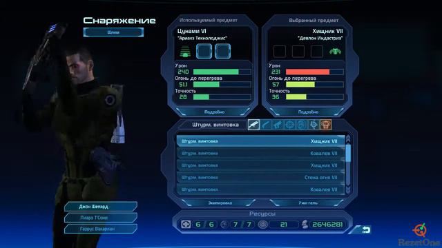 Mass Effect (let's play) Noveria / Новерия part2 смотреть онлайн