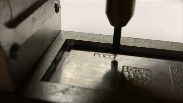 Маркировка нержавеющей стали смотреть онлайн