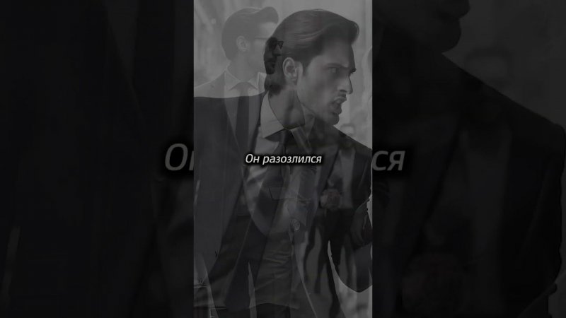 ЗАЧЕМ ты идёшь за МНОЙ? #Притча о любви  #саморазвитие