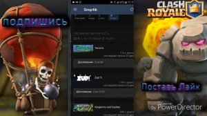 Накрутка часов в Steam с телефона