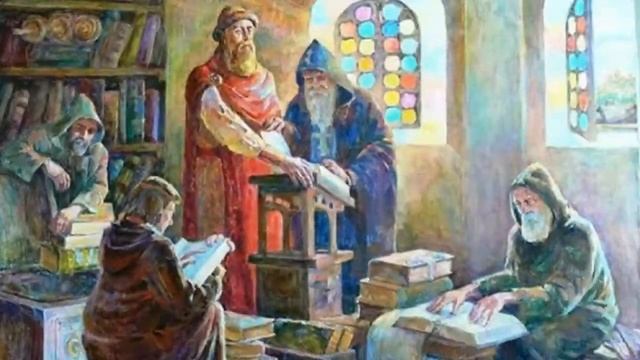 "Что такое библиотека?"