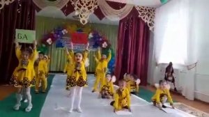 Танец в детском саду